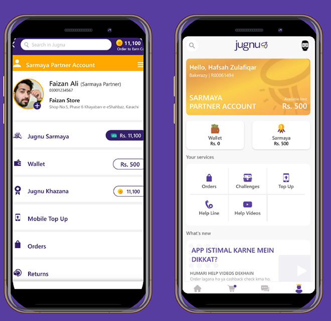 Account page before and after redesign — with the Sarmaya partner account surfaced upfront