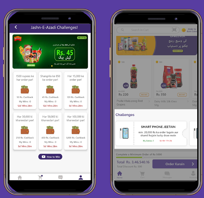 Challenges before and after redesign — from a clubbed list to segmented, individual challenge cards