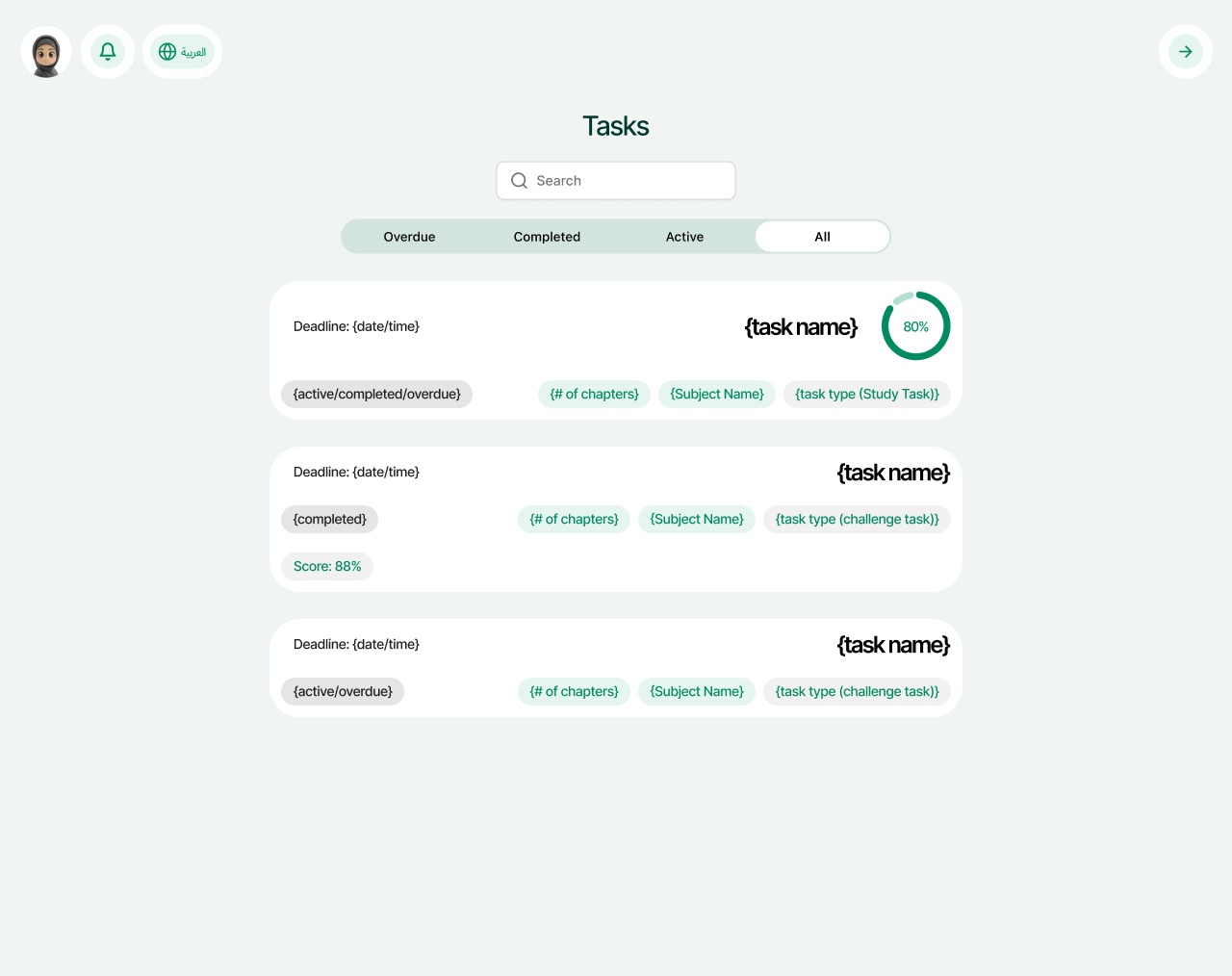 Mualim exploration — early tasks list layout