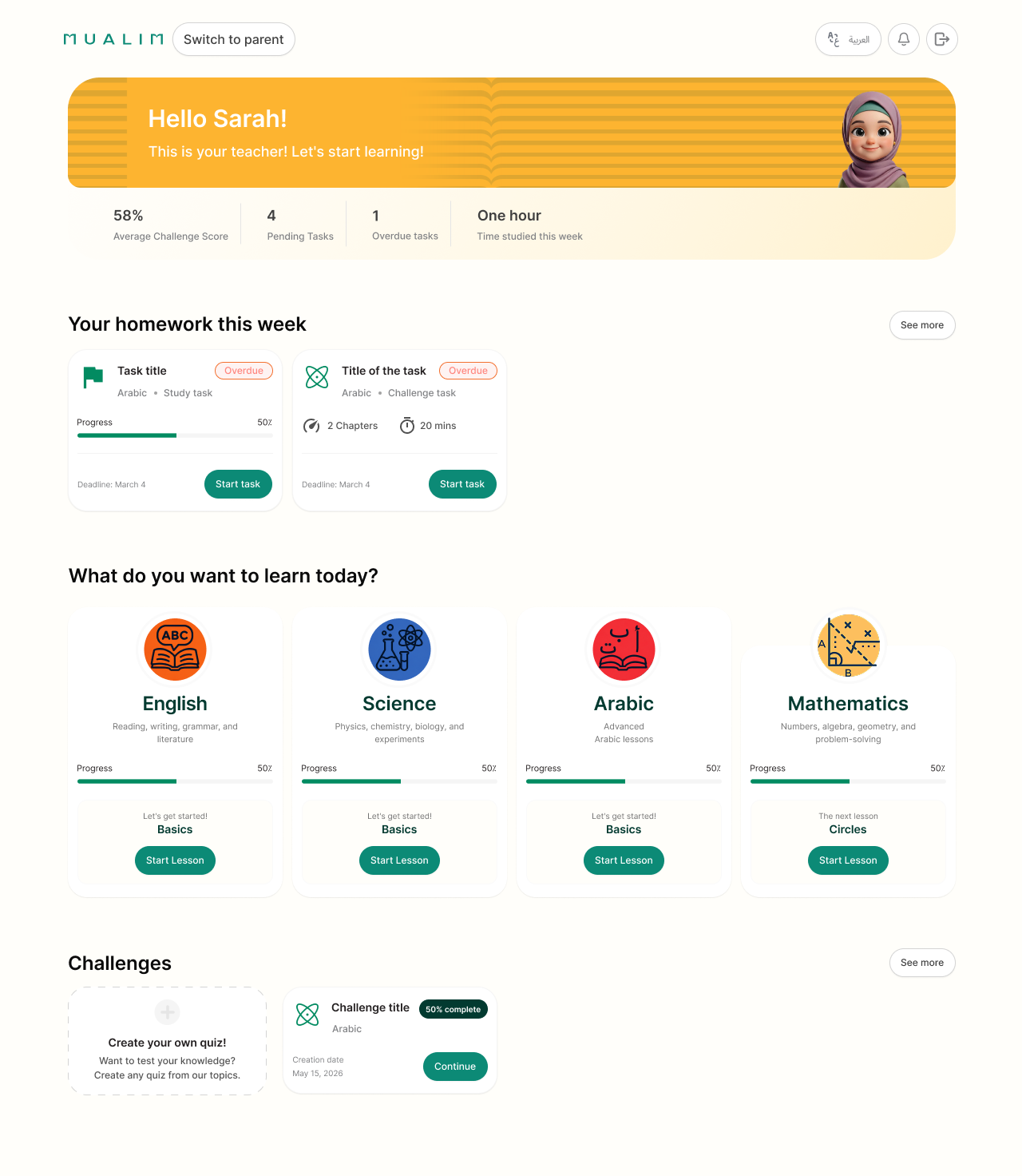 Mualim student dashboard — homework, subjects, and challenges