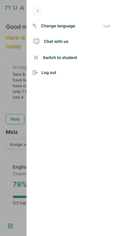 Mualim mobile — settings menu