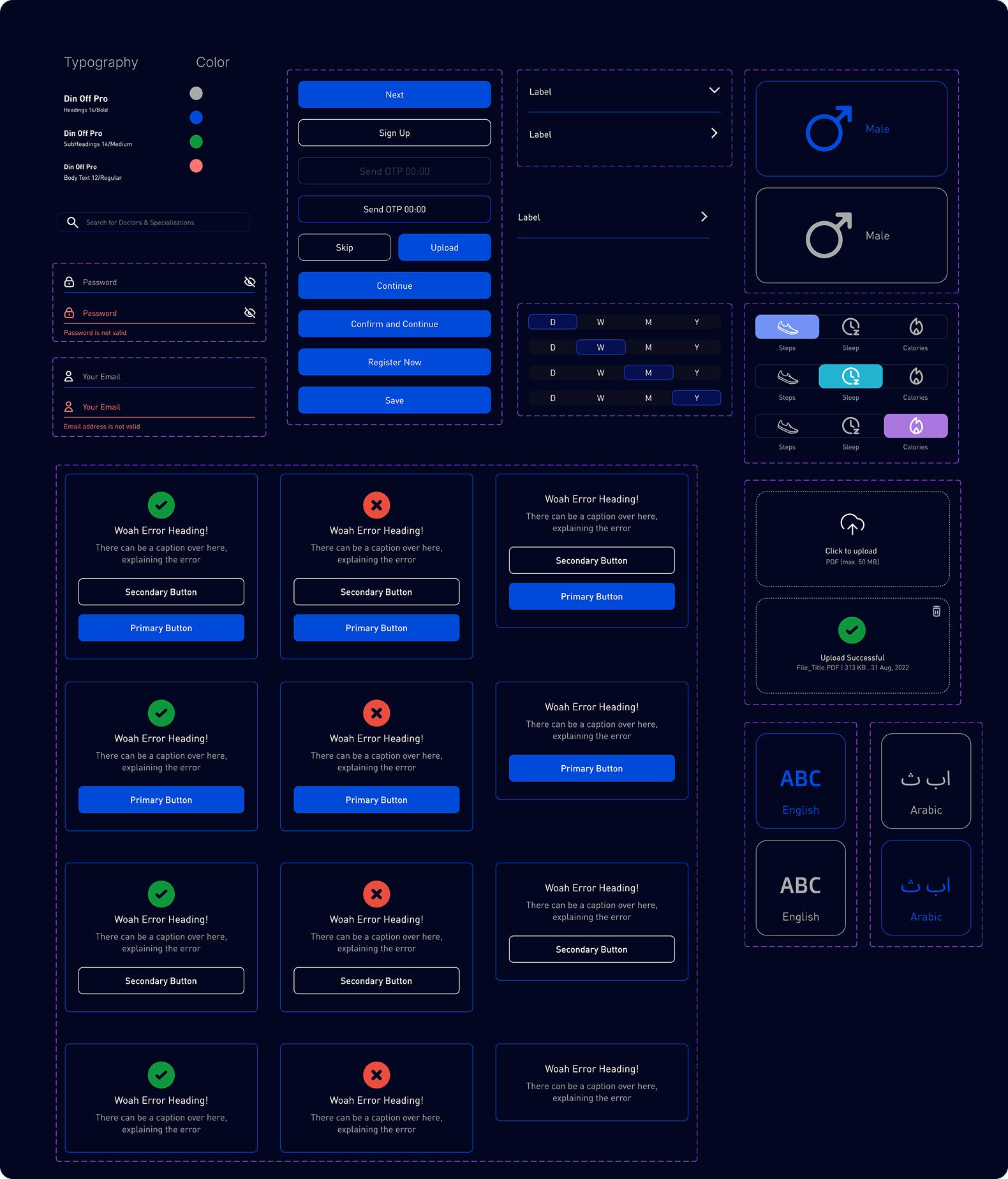 Pura+ design system — typography, color palette, buttons, inputs, dropdowns, toggles, cards, alerts, upload states, and language switch